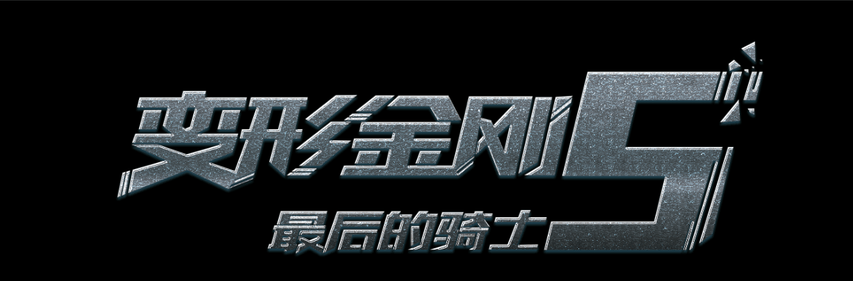 财产继承公证书需要什么资料